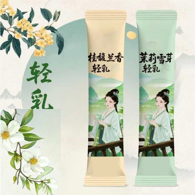 Home Fragrance Brand - 10pcsX20g/Box Natural Premium Osmanthus Fragrance Jasmine
