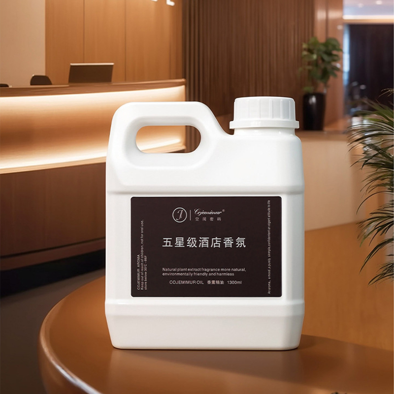 Home Fragrance Items - 1300ml 5-star Hotel Aromatherapy Essential Oil