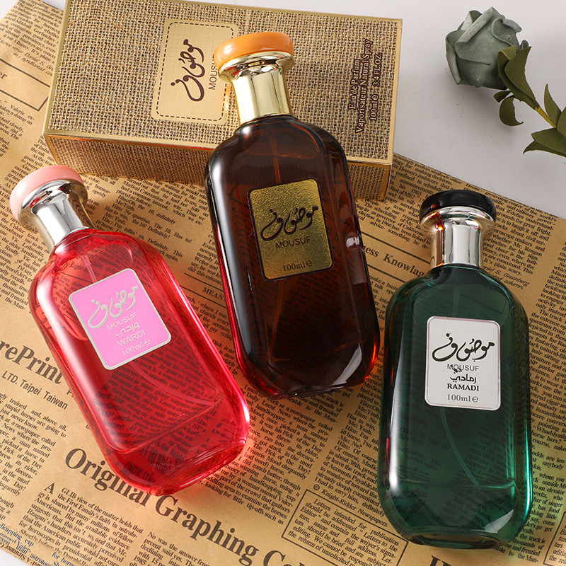 Home Fragrance Vanilla - Vanilla Coconut Fragrance Spray Charming Liquid