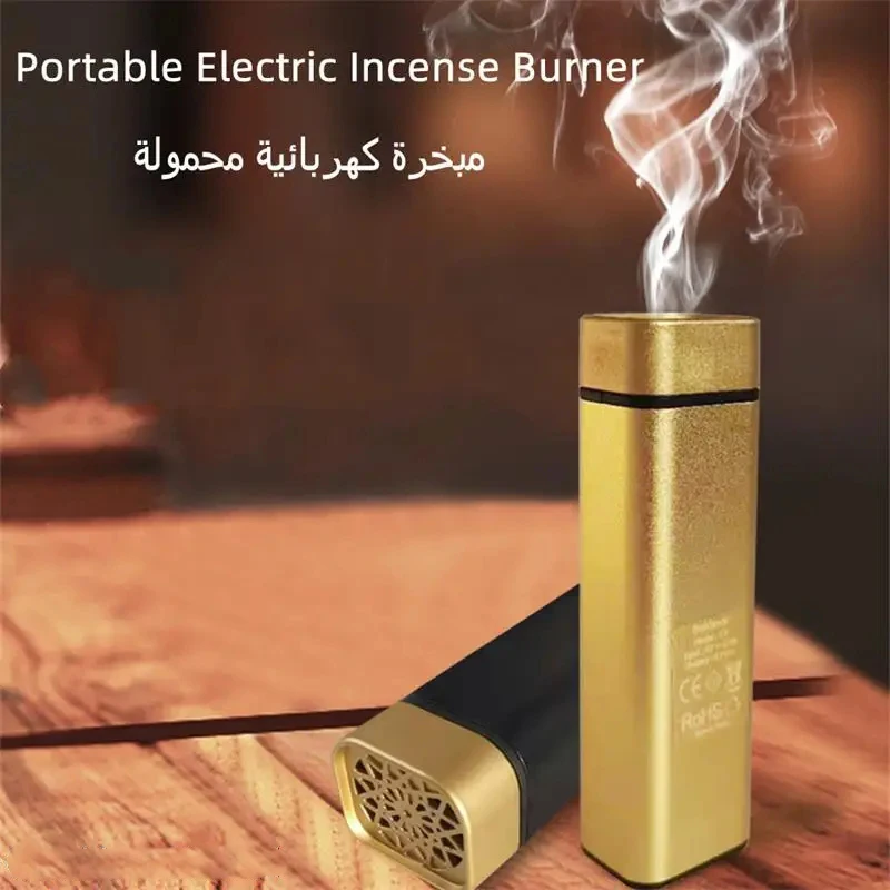 Home Fragrance Miniso - NEW Rechargeable USB Incense Burner Portable