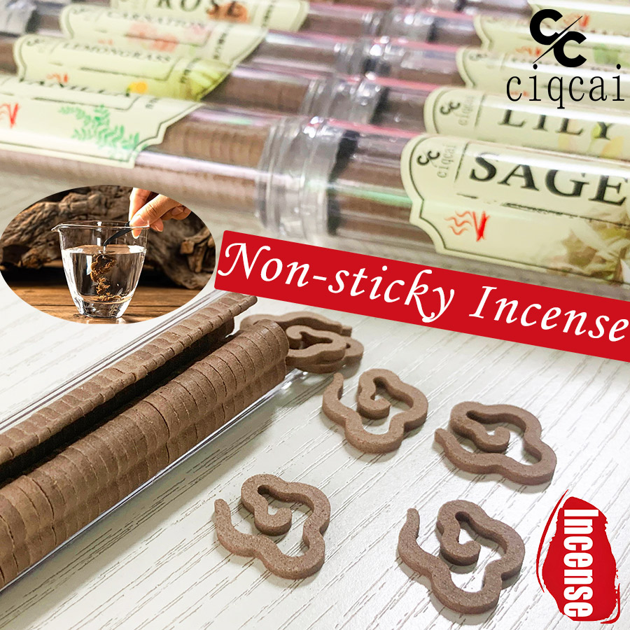 Home Fragrance Vanilla - 【3-Pack】High-Quality Classic Small Coil Incense, Pure