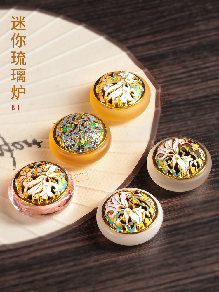 Mini Incense Burner / Ornament - Home Fragrance Miniso review and price