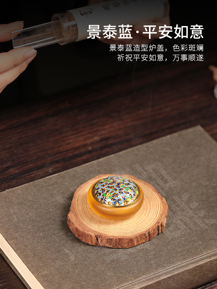 Mini Incense Burner / Ornament - Home Fragrance Miniso review and price