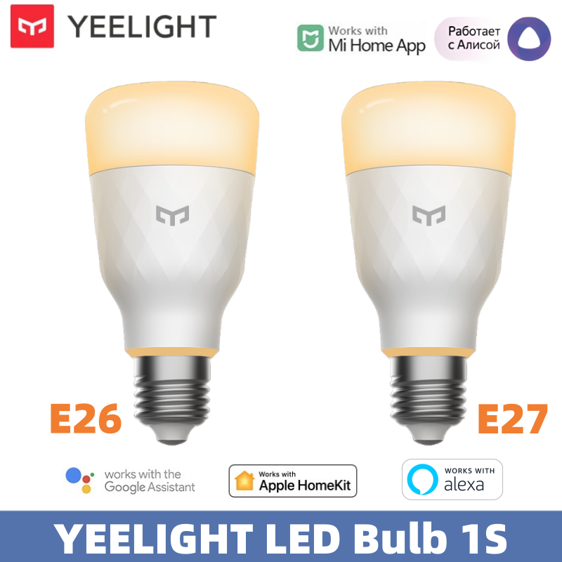 YEELIGHT LED Bulb 1S Smart Lig - Yeelight Light Smart Bulb review and price