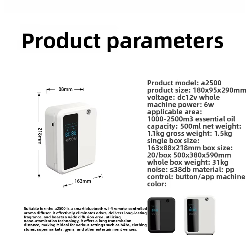 500ML Commercial Hotel Automat - Home Fragrance System review and price