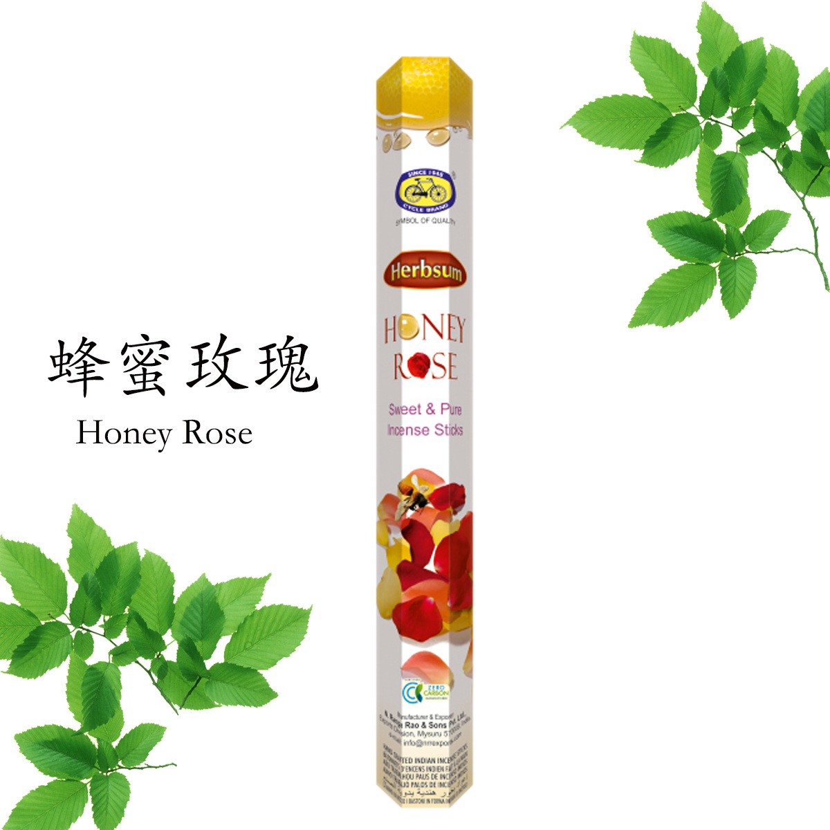 20pcs/set Home Fragrance Stick - Home Fragrance Healthy review and price