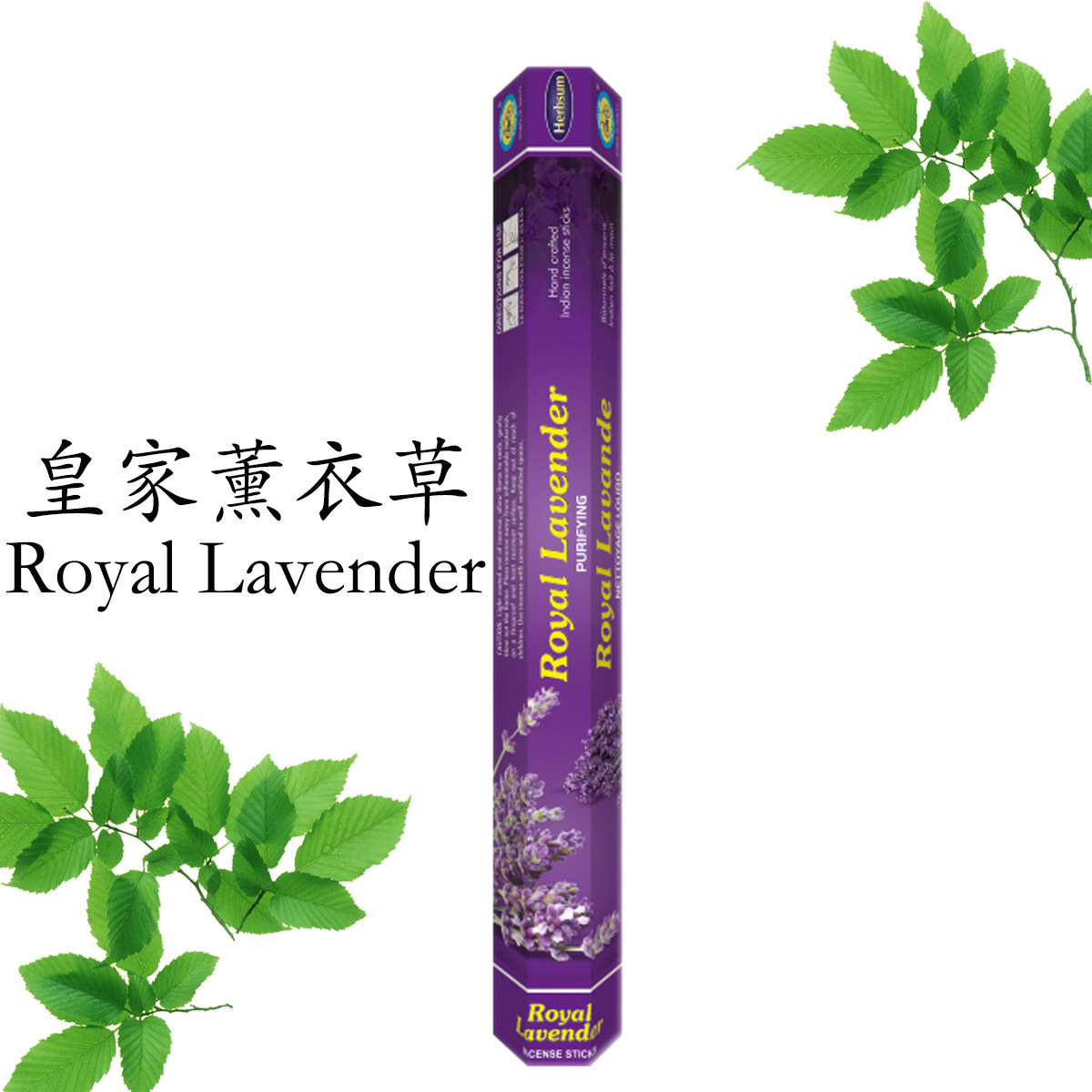 20pcs/set Home Fragrance Stick - Home Fragrance Healthy review and price