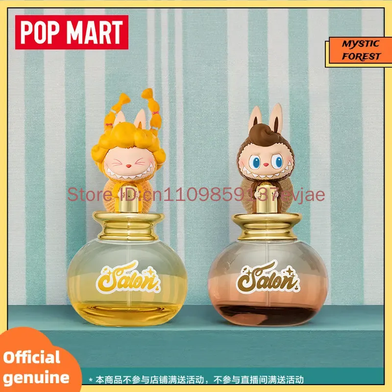 POP MART Genuine Labubu Fragra - Home Fragrance Items review and price
