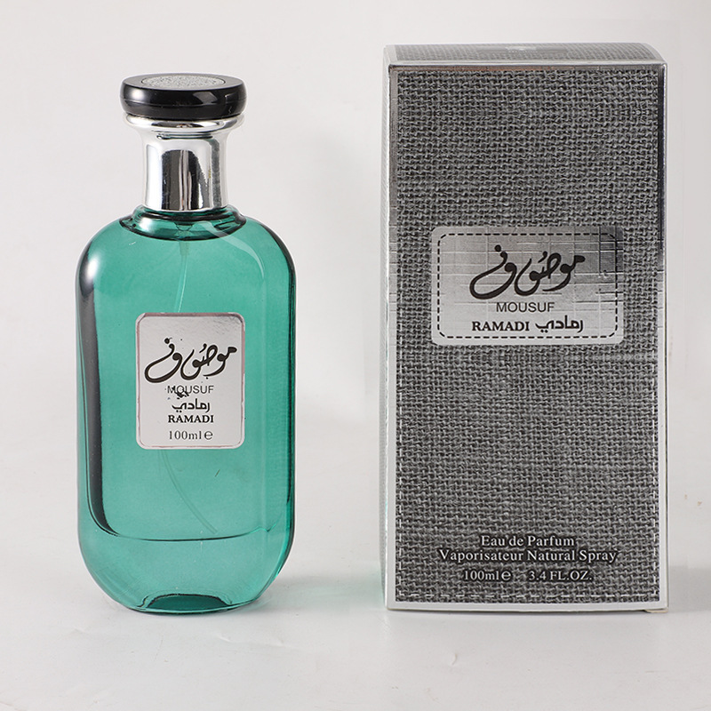Vanilla Coconut Fragrance Spra - Home Fragrance Vanilla review and price